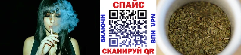 Бутират BDO 33%  Энгельс 