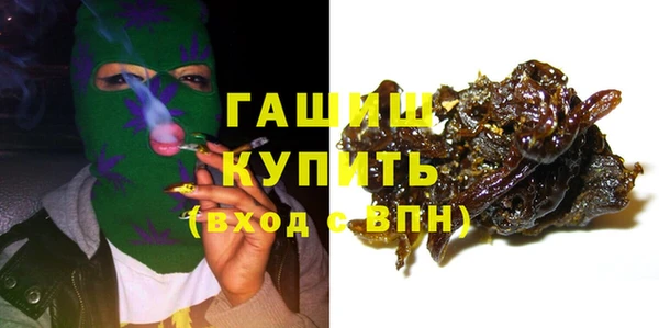 марихуана Верхнеуральск