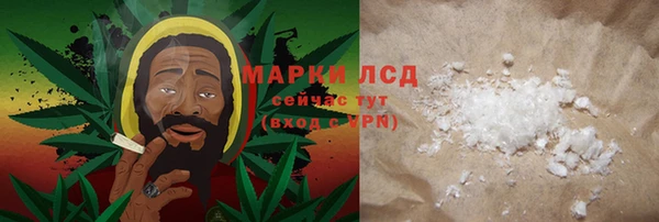 MDMA Бугульма