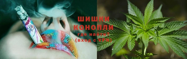 таблы Верхний Тагил