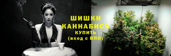 MDMA Бугульма