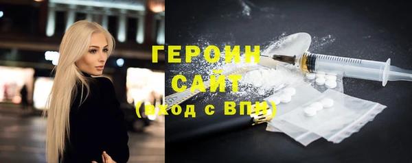 MDMA Бугульма