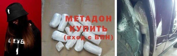 таблы Верхний Тагил