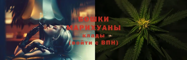 таблы Верхний Тагил