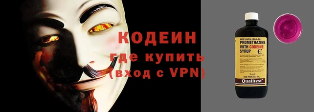 марихуана Верхнеуральск
