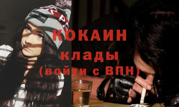 винт Бородино