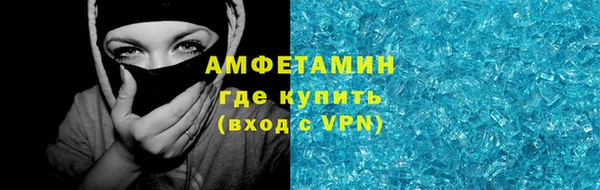 марихуана Верхнеуральск